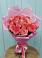 Букет 15 Розовых роз Равель в Симбухово