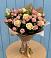 Букет цветов из: Розы в Симбухово
